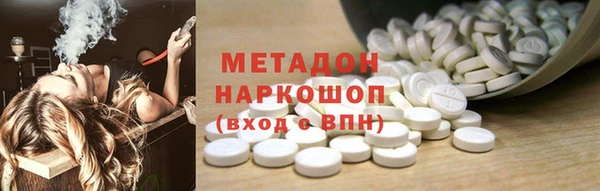 mdpv Алексеевка