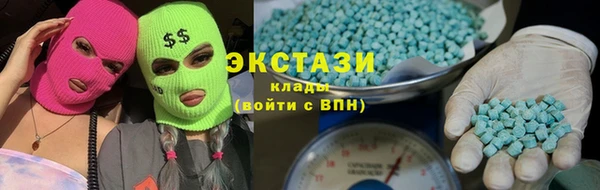 марки lsd Корсаков