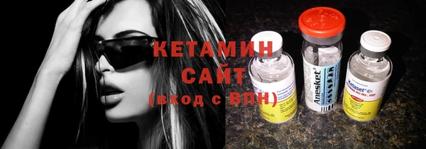меф VHQ Абдулино