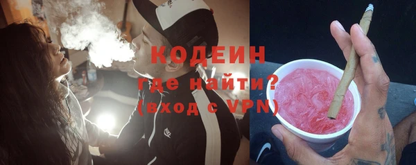 меф VHQ Абдулино