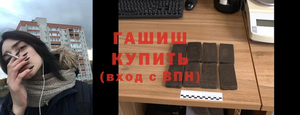 меф VHQ Абдулино