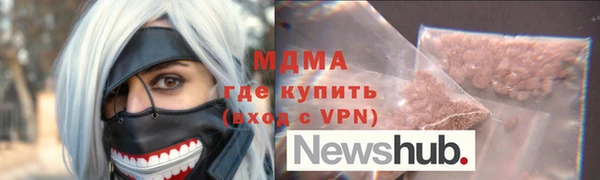 МДПВ Болхов