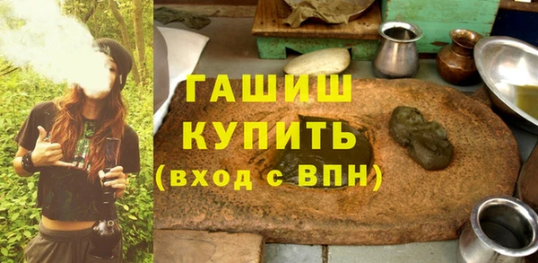 mdpv Алексеевка