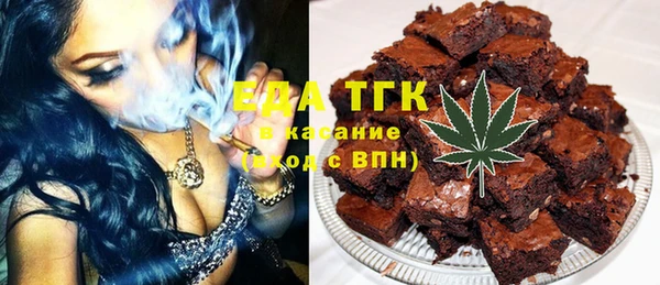 mdpv Алексин
