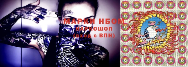 кокаин VHQ Алзамай