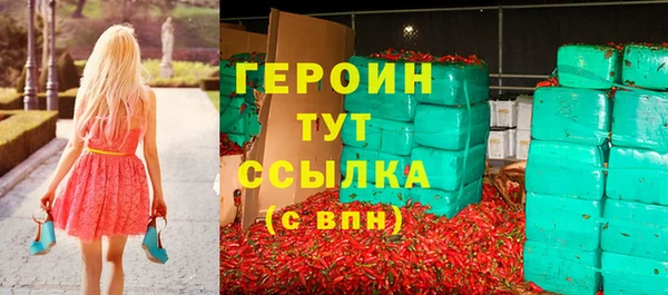 мдпв Каменск-Шахтинский