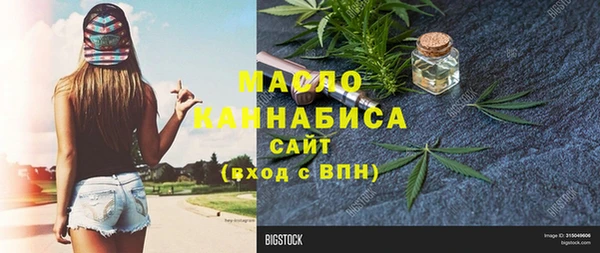 mdma Коряжма