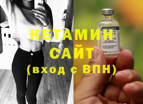 кокаин VHQ Алзамай