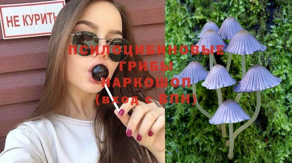 кокаин VHQ Алзамай
