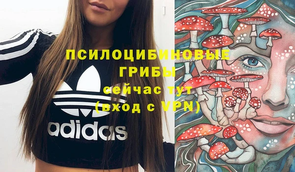 меф VHQ Абдулино