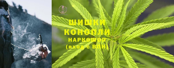 mdpv Алексеевка