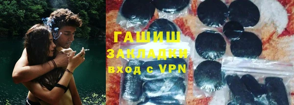 mdpv Алексеевка