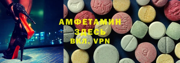 кокаин VHQ Алзамай