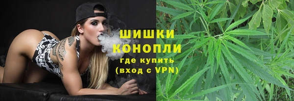 твердый Абинск
