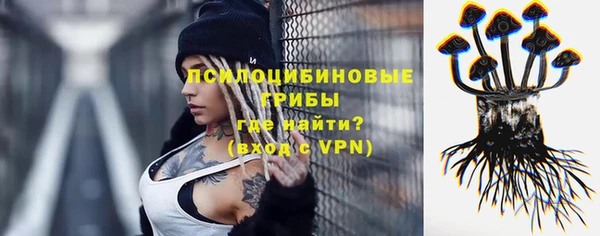 меф VHQ Абдулино