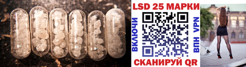 ЛСД экстази ecstasy  Белоозёрский 