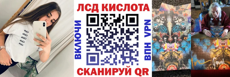 Марки N-bome 1,8мг  OMG tor  Белоозёрский 