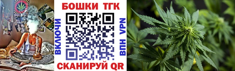 Канабис Amnesia магазин Белоозёрский